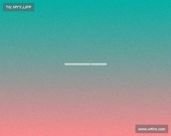 莫雷托透露米兰周中将敲定阿泰卡梅签约 亚沙里转会仍未最终确定