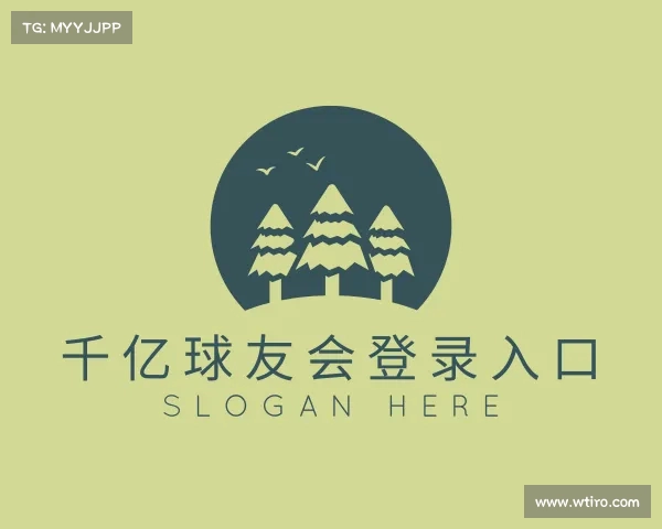 知道千亿官网首页入口